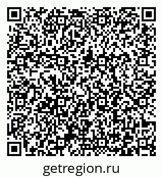 79372192572
