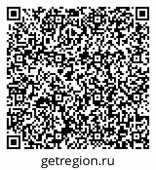 79372192578