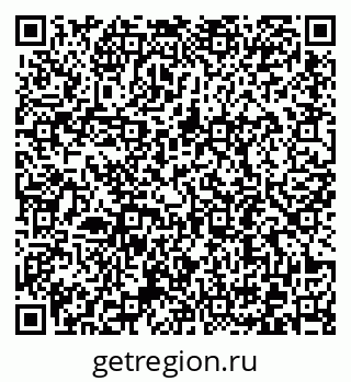 79372192582