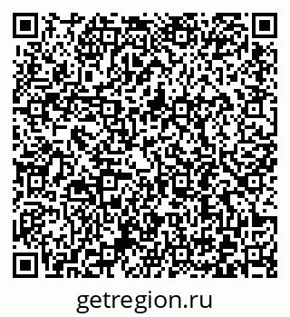 79372192587