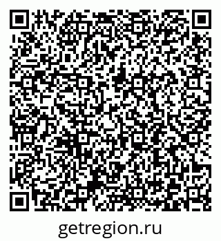 79372192592