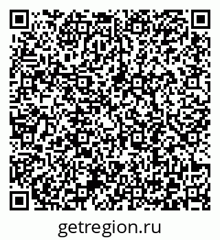79372192600