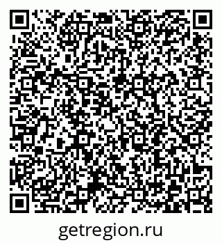 79372192601