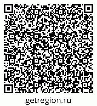 79372192602