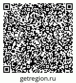 79372192609