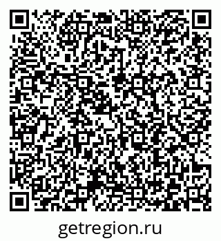 79372192610