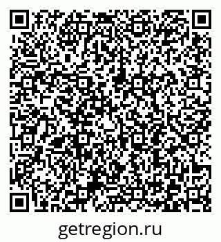79372192611