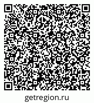 79372192612