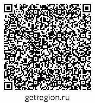 79372192616