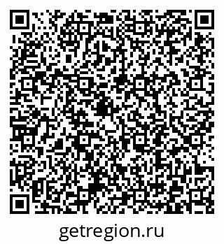 79372192618