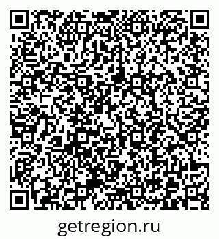 79372192619