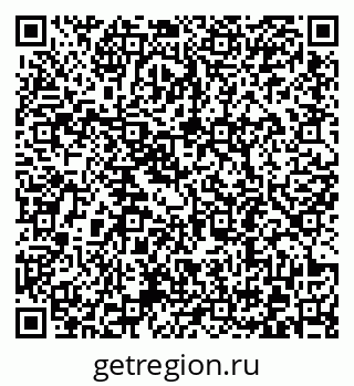 79372192620