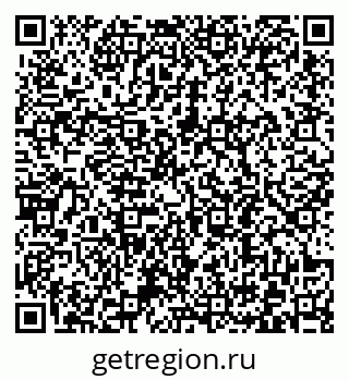 79372192629