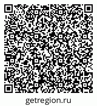79372192630