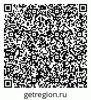 79372192631
