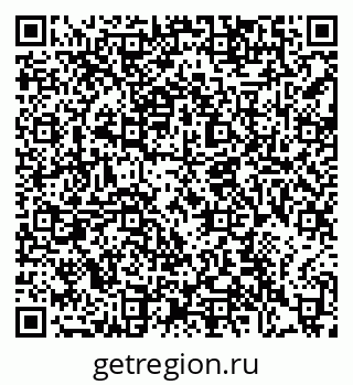 79372192632