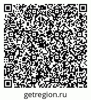 79372192634