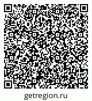 79372192635