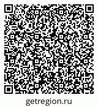 79372192637