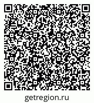 79372192638