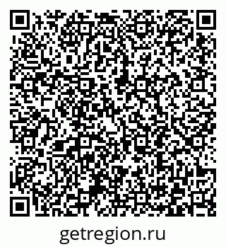 79372192639