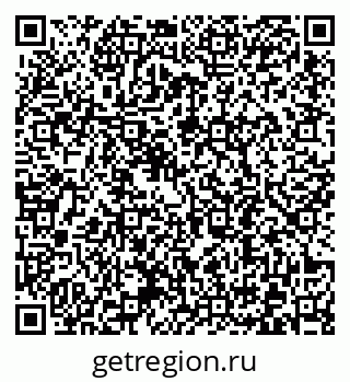 79372192642