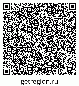 79372192645