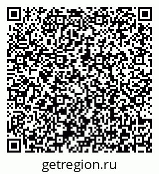 79372192648