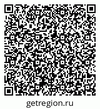 79372192649