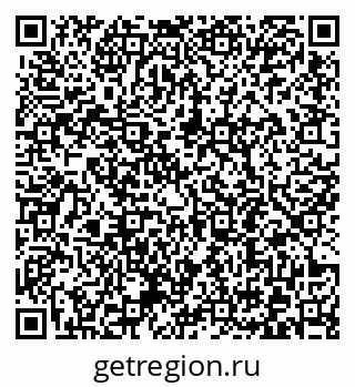79372192650