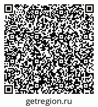 79372192651