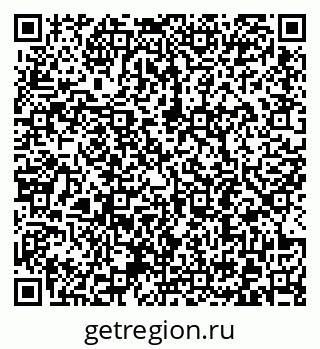 79372192654