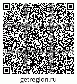 79372192658