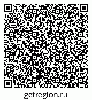 79372192660