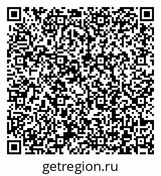 79372192661