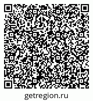 79372192666