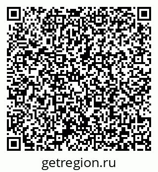 79372192671