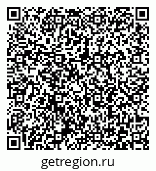 79372192673