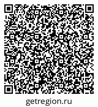 79372192674