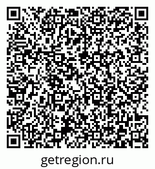 79372192676
