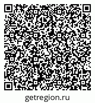 79372192678