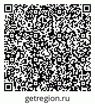 79372192681