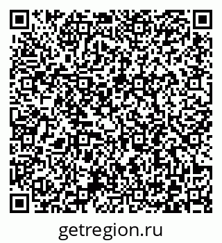 79372192682