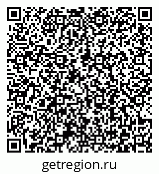 79372192684