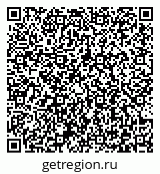 79372192688