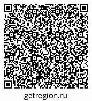 79372192694