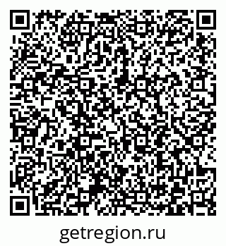 79372192696