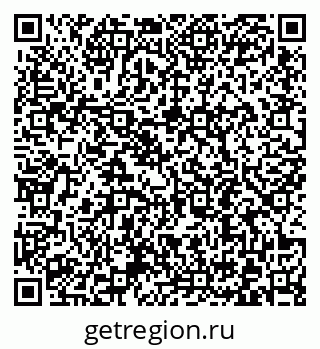 79372192697