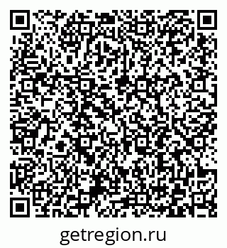 79372192698