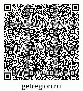 79372192703
